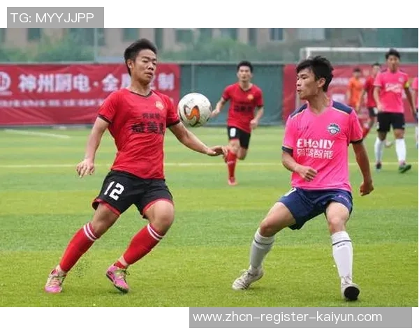 恒大足球赛精彩瞬间回顾与分析视频分享让我们一起重温激情时刻